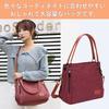 Bolso Tote de Lona al Hombro Sólido Cruzado para Tamaño A4 [Takusan Shopping] Bolso, Redondo, Lona, Bolso, Pequeño, Ligero, Trabajo, Casual, Grande, (rojo)