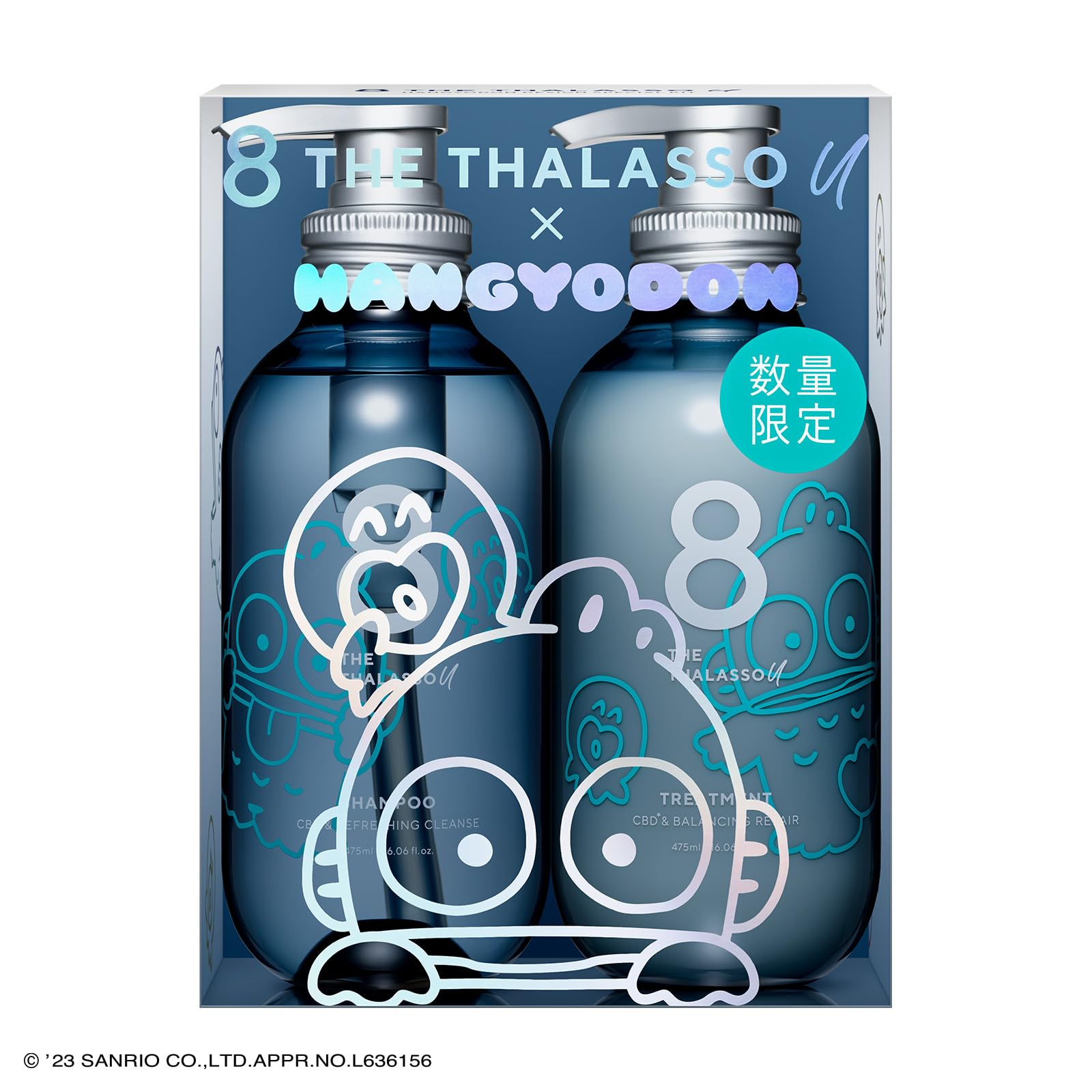 

Восемь шампуней Thalasso You для лечения волос Hankyodong Design Special Kit &