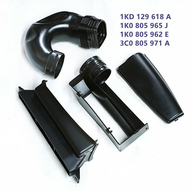 Magotan Tiguan Golf 6 Windabweiser & Filter Lufteinlassabdeckung 1K0805962E