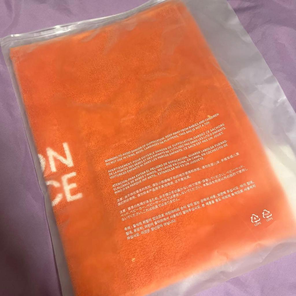 [USED] BTS PERMISSION TO DANCE Towel & Strap Trading Card