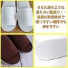Sweet Plus Disposable Individually for Professional Beauty Thick Soles 30 Japanese Shoe One Size Fits Slippers, Wrapped, Hotel-Quality, Use, Salons,