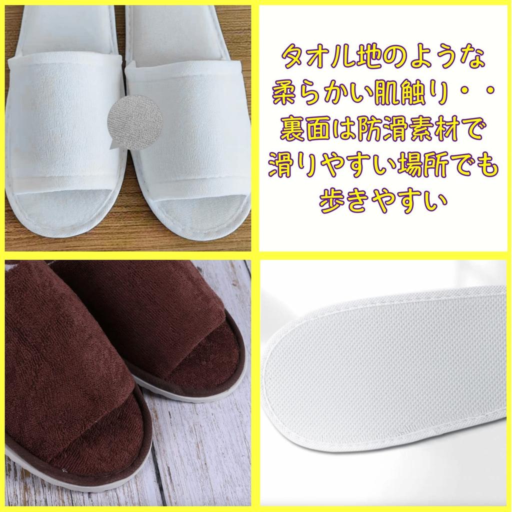 Sweet Plus Disposable Individually for Professional Beauty Thick Soles 30 Japanese Shoe One Size Fits Slippers, Wrapped, Hotel-Quality, Use, Salons,
