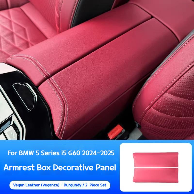 For BMW 5 series i5 G60 2025-2025 Car Veganza leatherArmrest box pad cover plate protective sleeve modified interior accessories