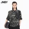 JNBY 26 Summer Loose Cotton Shirt