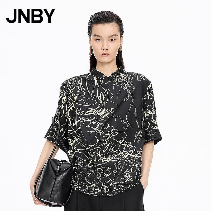 JNBY 26 Summer Loose Cotton Shirt