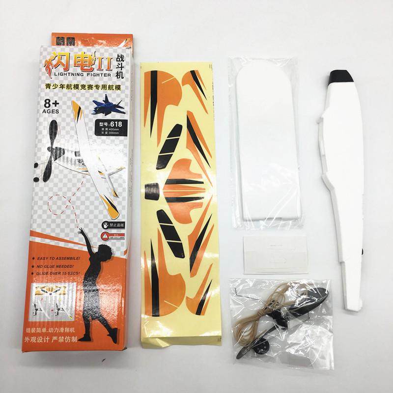 Fighter Hand Launch Throwing Glider Aircraft Inertial Foam Airplane Toy Plane Model Outdoor Educational Toys Gift