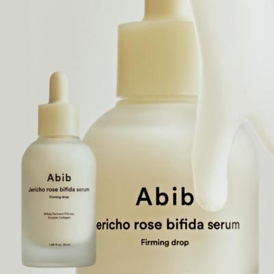 Jericho-Rose Bifida Serum 50ML | Elastizitätspflege / Porentexturpflege / Hauttextur-Elastizitätspflege / Anti-Aging