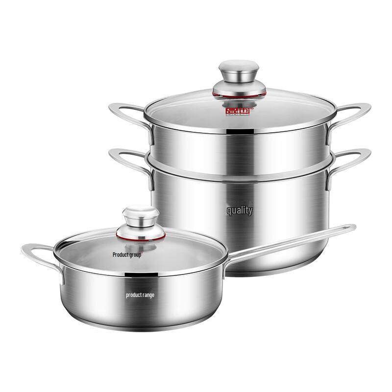 Pinye 304 Stainless Steel 2-Piece Cookware Set
