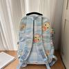Children's Schoolbag Women's Cartoon Printed Large Capacity Backpack with Coin Purse