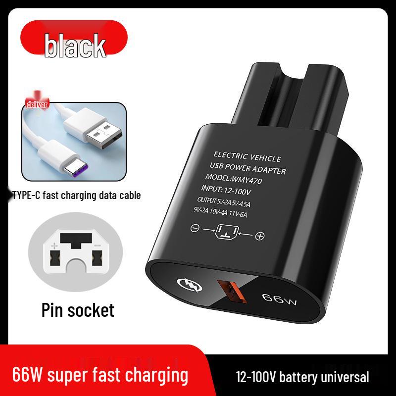 Universal 66W Flash USB Charger for Electric Vehicles (48V-100V)
