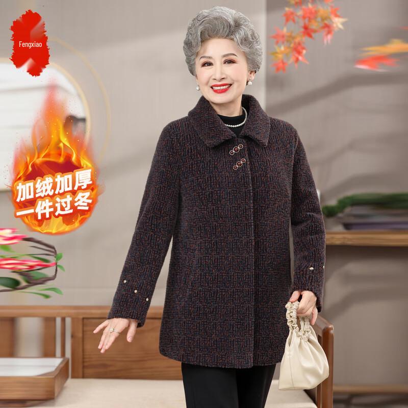 

Elegant Women s Mid-Length Padded Winter Coat 3XL