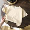 Children's T-Shirt Soft Breathable Summer Casual Top T-Shirt Girls' Summer Baby Clothes