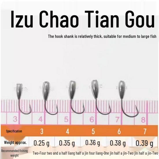 High-End Gold Barbed Chinu Fish Hook with Slim Lead Head #4