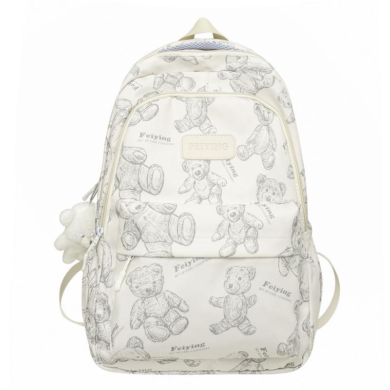 

Versatile 2025 Backpack: Stylish & Functional for Middle to College Students Without Pendant брудно-білий