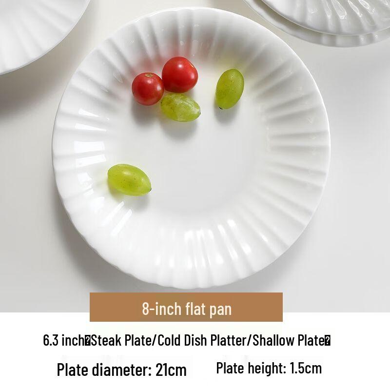 Zhi Shi Light Luxury Embossed Bone China Dinner Plate