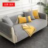 Chenille Sofa Cover Thicken Corner Couch Covers Mat Solid Color Slipcover Pet Dog Kids Mat Sofa Cushion Blanket Live Room