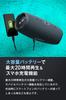 JBL Charge Essential 3 SE Portable Wireless Bluetooth Speaker IP67 Dustproof Waterproof Slate Gray App Compatible