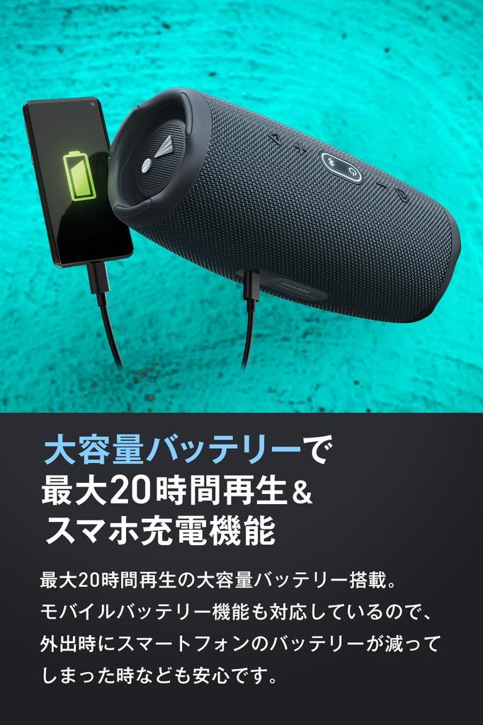 JBL Charge Essential 3 SE Portable Wireless Bluetooth Speaker IP67 Dustproof Waterproof Slate Gray App Compatible