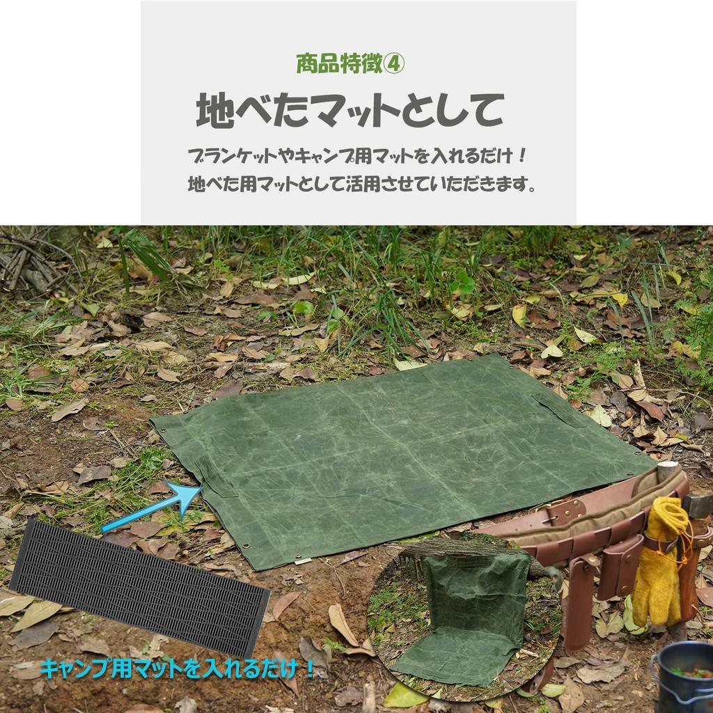 YAJIN CRAFT Lagerung Boden Multi 92cm x Aufbewahrung kleiner Gegenstände Paraffin-Baumwollmatte, 4-Wege-Plane, Plane, 68cm, Tablett, Multifunktional, Wasserdicht,