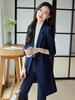 Damen Midilanger Roter Trenchcoat Anzug - High-End Businesskleidung für Herbst/Winter 2025