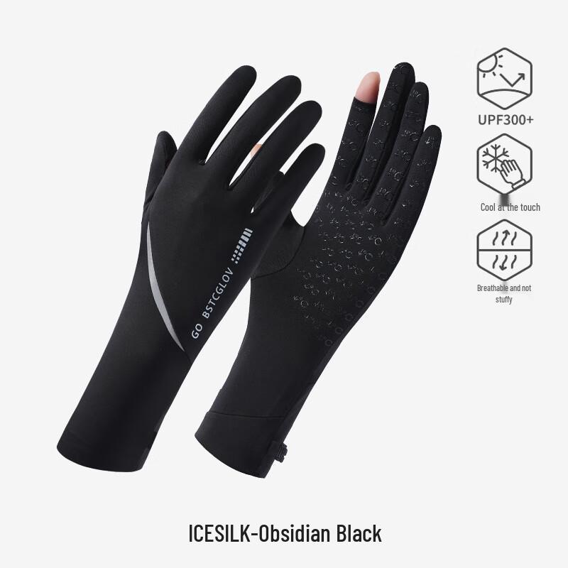 JIAOXIU Women s Ice Silk Sun Protection Driving Sleeves