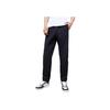 Anta Solid Color Side Letter Patch Elastic Waist Straight Leg Sweatpants Men Bottoms Black 152227312-2
