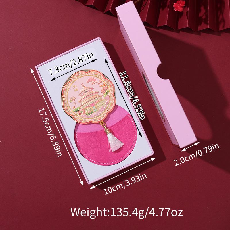 Forbidden City Retro Cultural Souvenir: Exquisite Metal Pocket Mirror