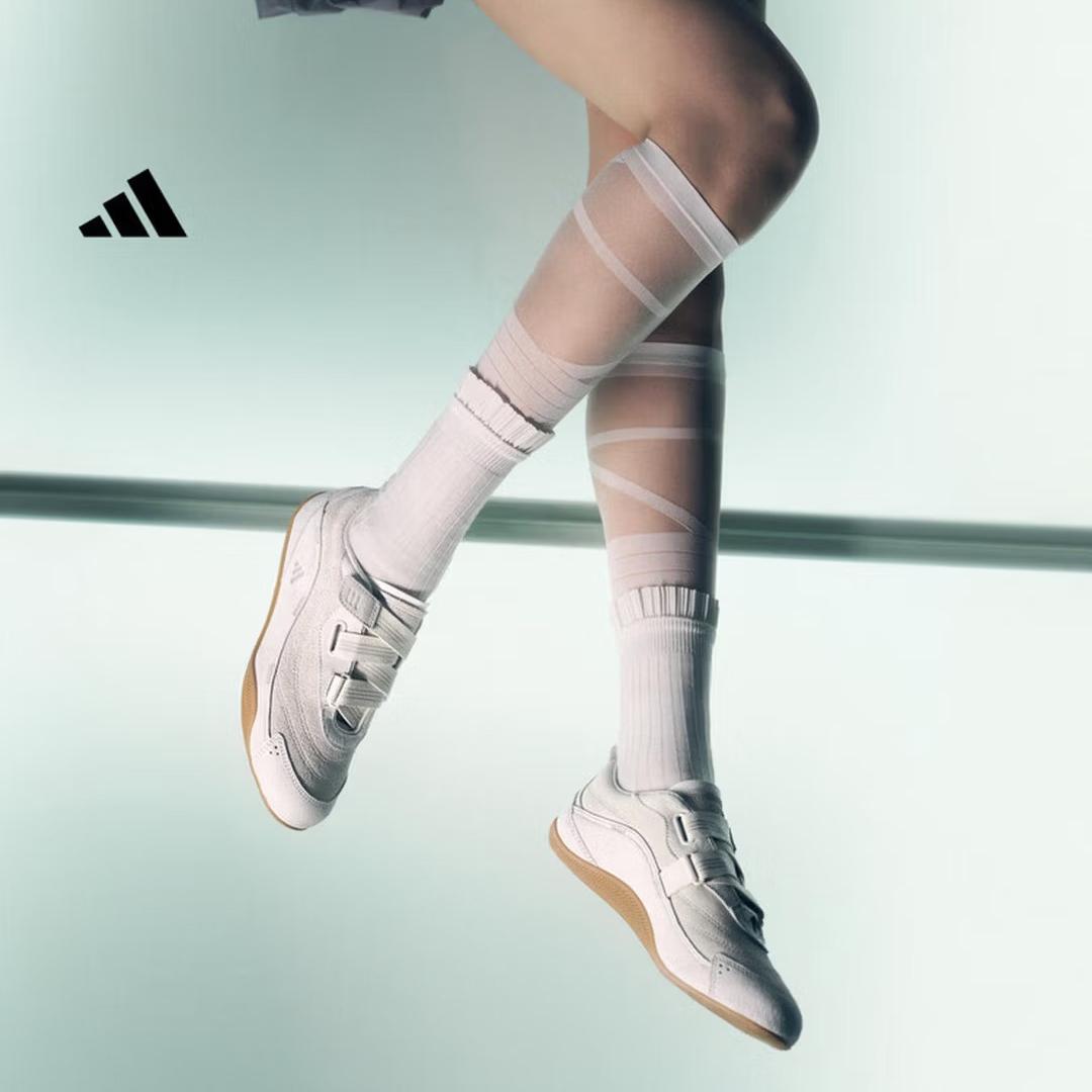 Adidas FOS Series URBAN REVERIE Functional Ballet Flat Shoes for Women - Adidas JS0151 36 белый