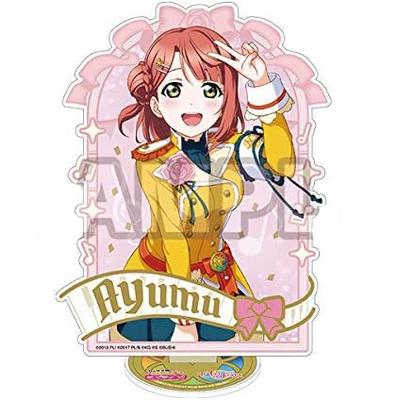 Love School Idol Festival ALL STARS Akrylový stojánek Nijigasaki Academy School Idol Club Ayumu Uehara Live!