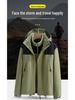 Herren- und Damen Outdoor 3-in-1 Abnehmbare Fleecejacke - Anpassbares Logo