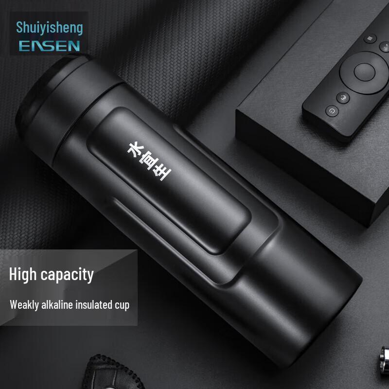 Shui Yisheng Premium 316 Stainless Steel Insulated Mug