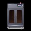 Lead Creation LD5-400 Industrial 3D Printer