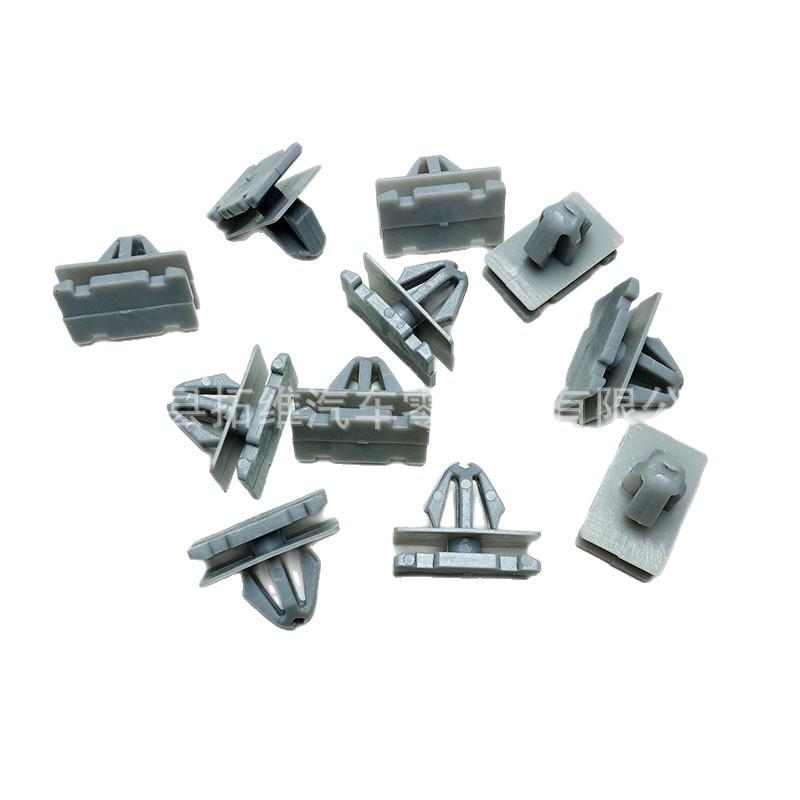 

Jeep Wrangler & Chrysler Buick Door Sill Clip 68172491AA Clear Plastic
