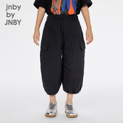 JNBY Kids' Unisex Summer Cargo Pants