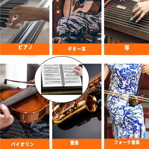A4 Size 32*24cm / 20 Sheets X 10 Pages, Clear File with Design for Music Sheet Music Storage and Writing Directly
