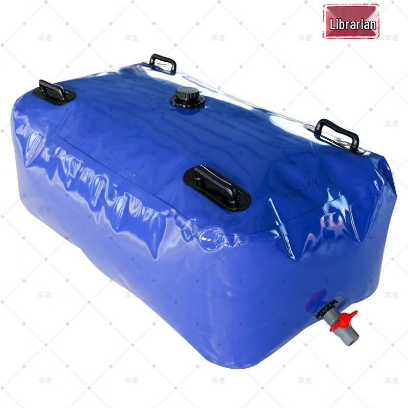 Kuzhe Portable Foldable Water Bladder Tank