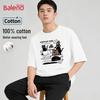 Baleno Coffee Bean Cat Graphic Short Sleeve T-Shirt