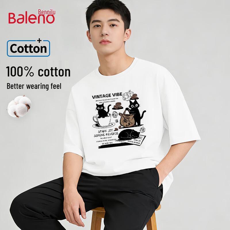 Baleno Coffee Bean Cat Graphic Short Sleeve T-Shirt