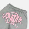 Synaworld Zweiteiler-Set aus Hoodie und Jogginghose, Y2k-Buchstabenstickerei, übergroßer Hoodie-Jogginghosen-Satz