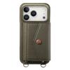 For iPhone 17 Pro Case Card Holder Kickstand PU Leather + PC Phone Cover with Mirror and Crossbody Lanyard