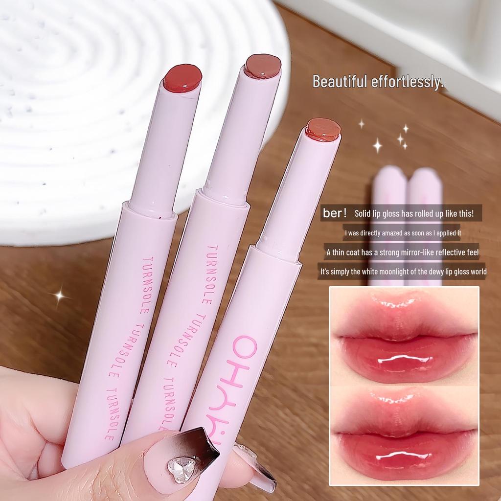 MYHO Light Mirror Finish Lip Gloss: Long-lasting, Plumping Lip Essence with Glossy Shine.