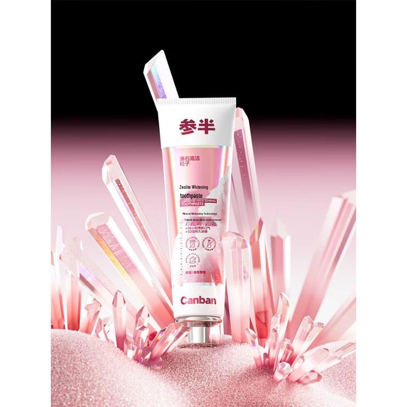 Canban Zeolite Whitening Toothpaste