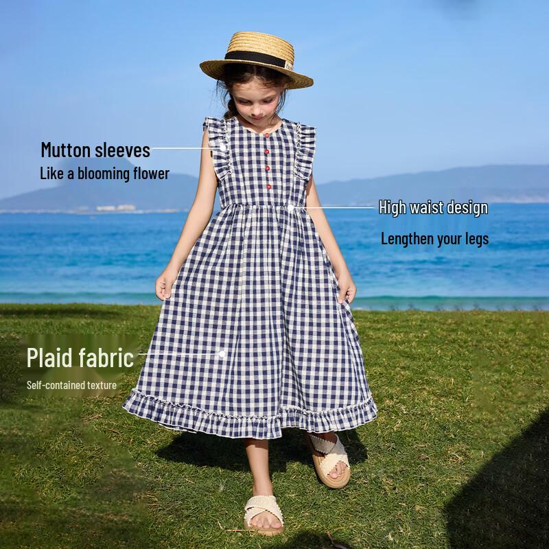 ASK JUNIOR Ärmelloses Kariertes Maxikleid für Kinder