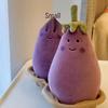 Barcelona Eggplant Teddy Bear Plush - Purple Gift Doll for Girls' Birthday