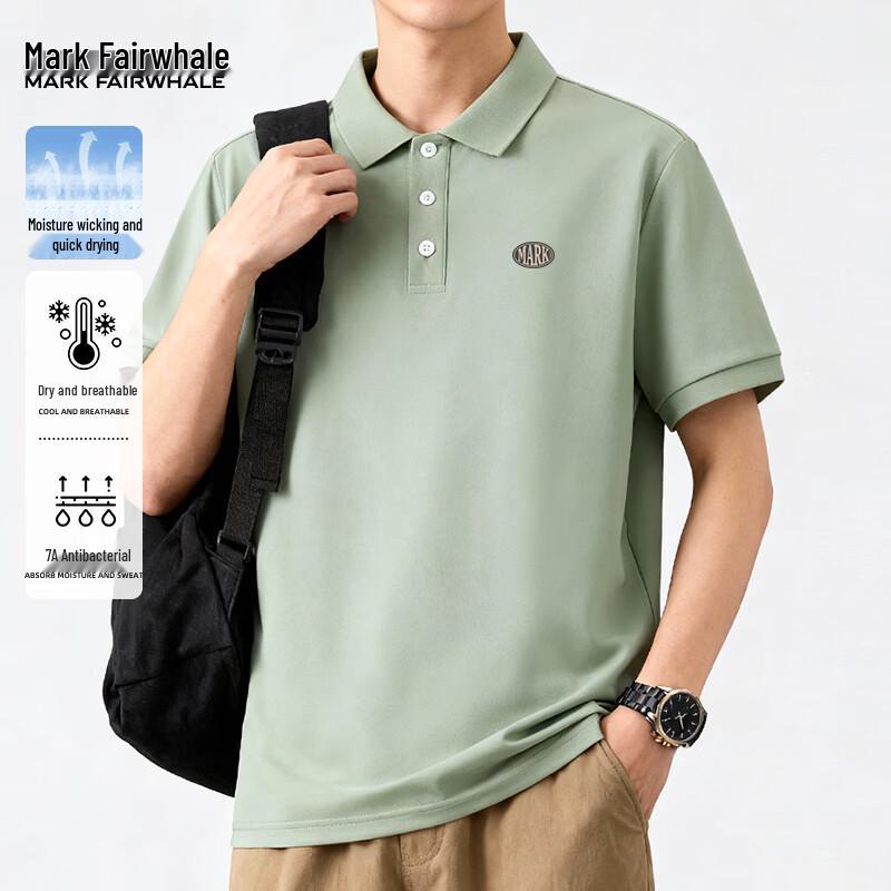 Mark Hua Fei Men's Anti-Bacterial Quick-Dry Polo T-Shirt
