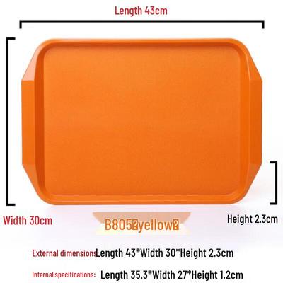 Rechteckiges, rutschfestes Melamin-Serviertablett für den gewerblichen Gebrauch