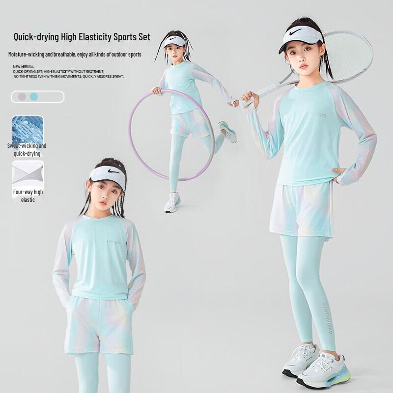 Moonkids Girls' Quick-Dry Long-Sleeve Sport Set