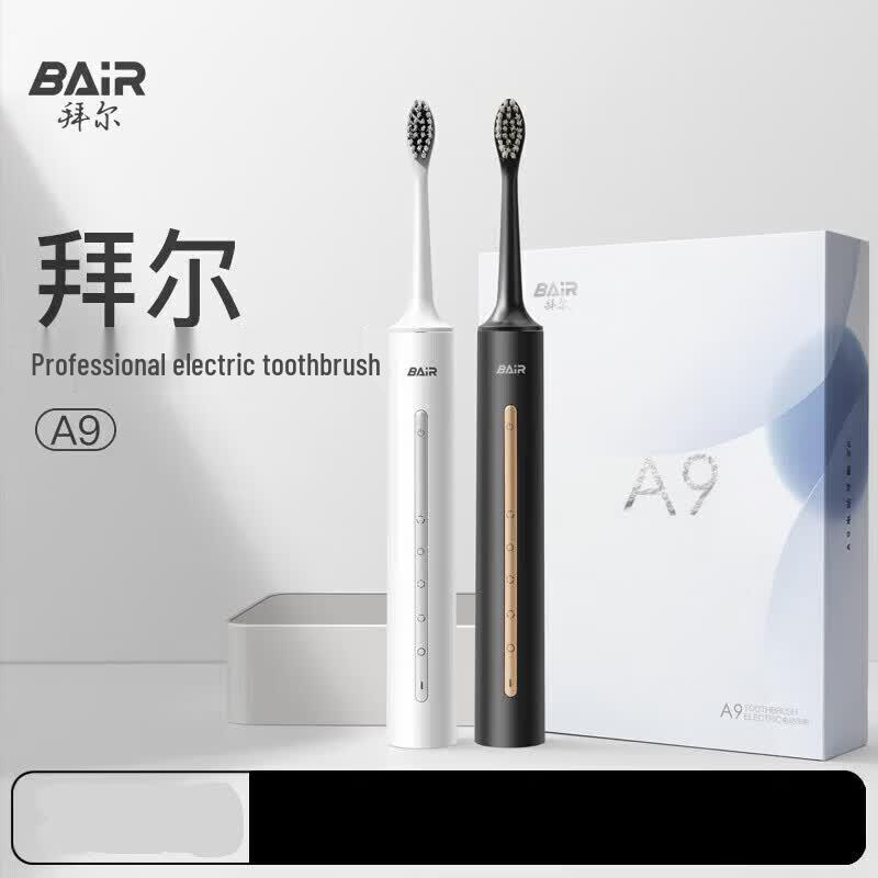 BAIR A9 Звуковая электрическая зубная щетка вилка CN (адаптер в комплекте)