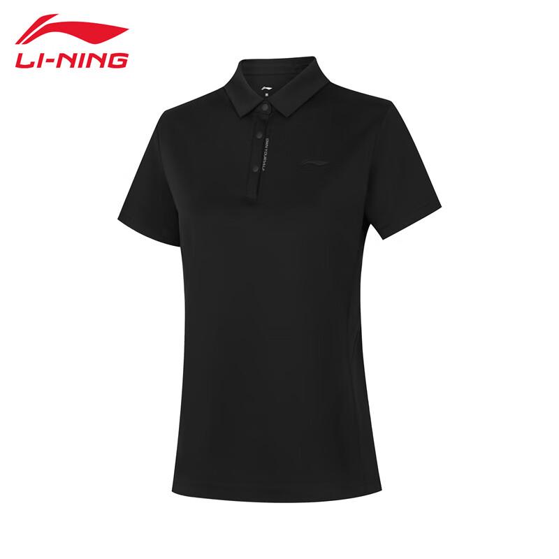 Li-Ning Classic Versatile Polo Shirt M