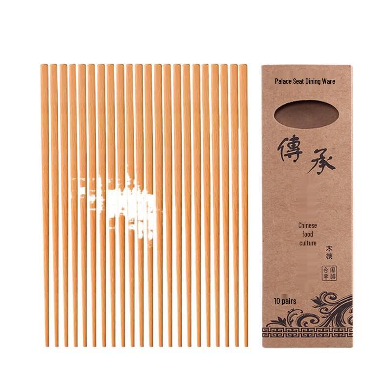 Shangheng Engraved Bamboo & Wood Chopsticks